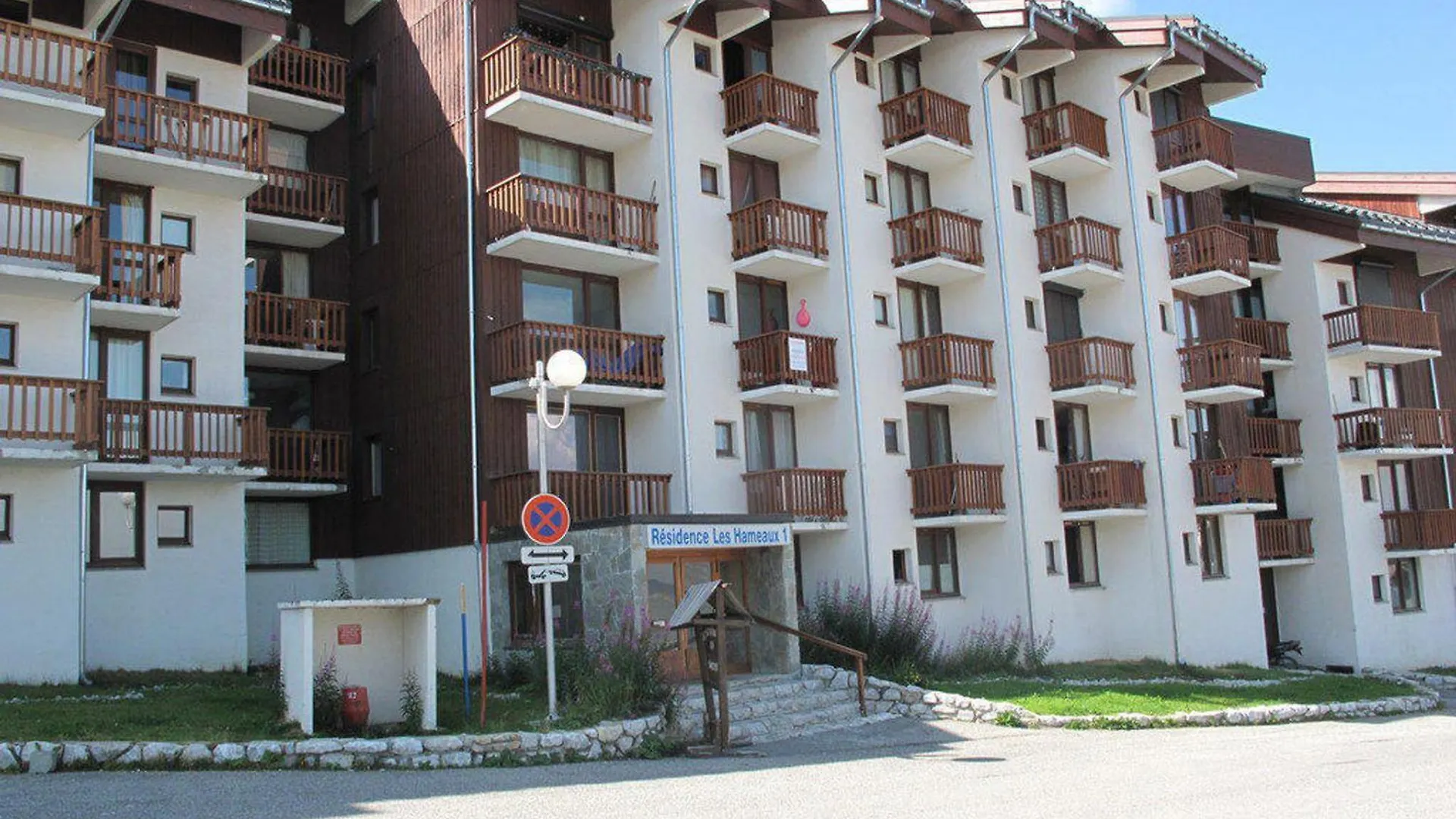 Studio Fonctionnel Avec Mezzanine Au Pied Des Pistes - Fr-1-181-2649 La Plagne-Tarentaise 0*,